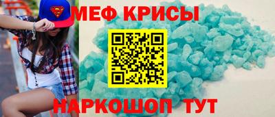 хмурый Краснодар