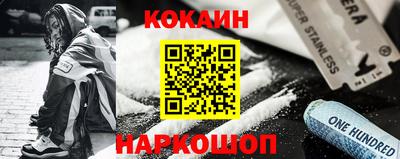 хмурый Краснодар