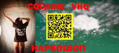 хмурый Краснодар