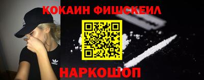хмурый Краснодар