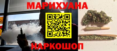 хмурый Краснодар