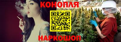 таблы Краснознаменск