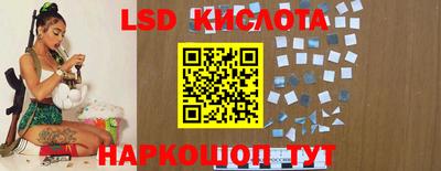 хмурый Краснодар