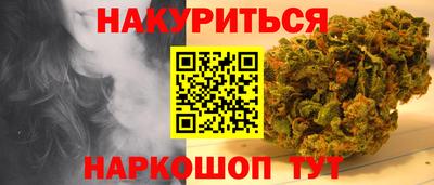 хмурый Краснодар