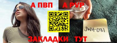 хмурый Краснодар