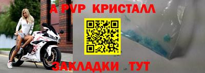 хмурый Краснодар