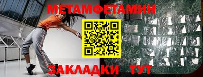 хмурый Краснодар