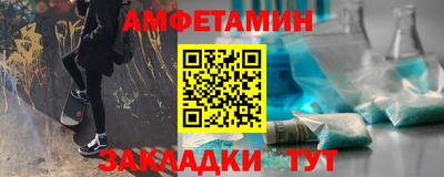 хмурый Краснодар