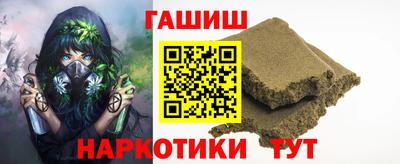 хмурый Краснодар