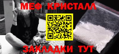 хмурый Краснодар