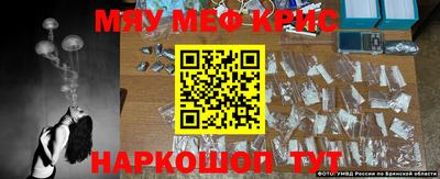 хмурый Краснодар