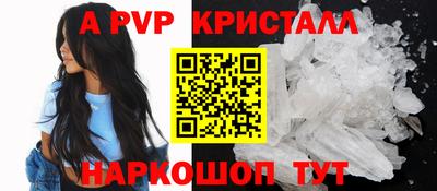 хмурый Краснодар
