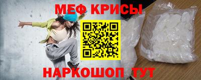 хмурый Краснодар