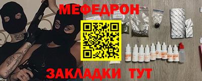 хмурый Краснодар