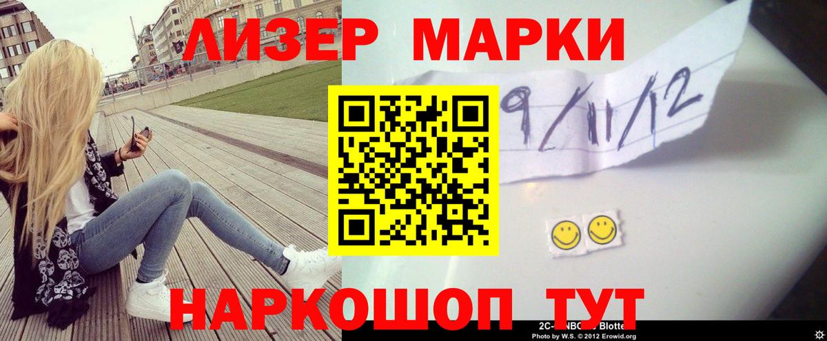 Лсд 25 экстази ecstasy  Вход с VPN  LSD-25 экстази  Лсд 25 экстази ecstasy  Клин 